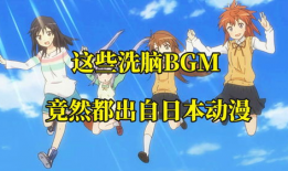 日本动画短视频文案,日本动漫魅力瞬间捕捉