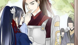 孤鸿漫画免费,穿越时空的奇幻之旅