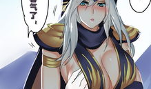 邪恶漫画本子h,揭秘成人幽默背后的黑色幽默世界