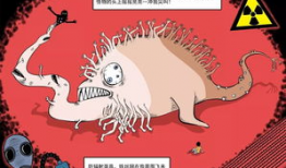 吃人的怪物漫画,吃人怪物的恐怖漫画揭秘