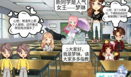 精灵公主邪恶漫画,揭秘神秘力量的黑暗面